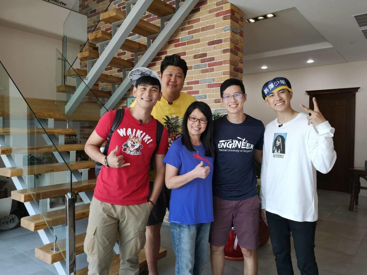 Ing Spa B&B Magong Esterno foto